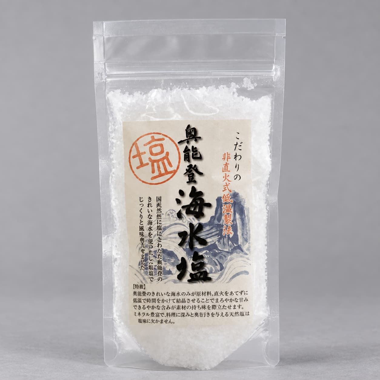 奥能登海水塩 100g
